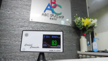 新型コロナウィルス対策④(CO₂濃度測定器)