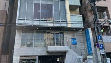 「ABCクリニック静岡院」開院のお知らせ