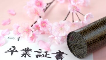 【高校三年生限定】ABCの親子相談会2024‼