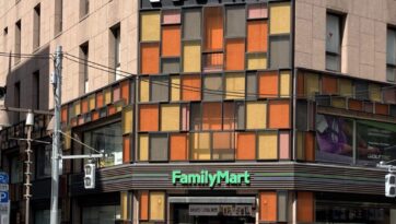 「ABCクリニック池袋院」OPEN！