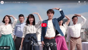 ダンス編 ショートver（15秒）