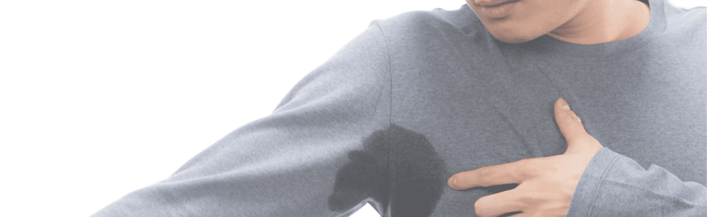 わきの多汗症とは